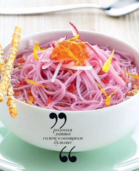 МС кухня: Розовая лапша сомен в овощном бульоне-320x180