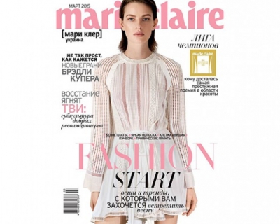Новый номер Marie Claire уже в продаже!-430x480