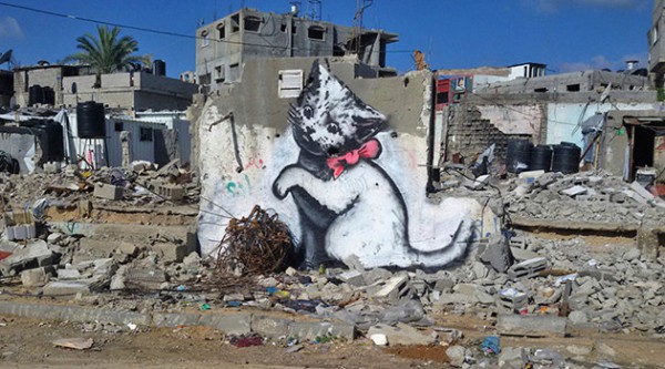 Граффити Бэнкси в секторе Газа - фото