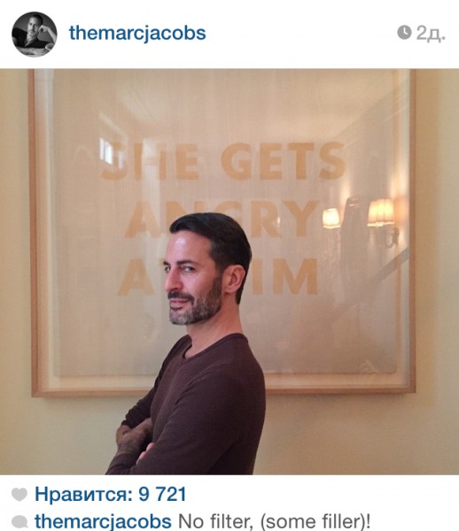 Тепер у Мережі: Марк Джейкобс завів Instagram-Фото 1