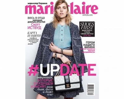 Апрельский номер Marie Claire уже в продаже!-430x480