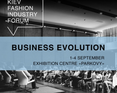 Куда пойти в сентябре: Kiev Fashion Industry Forum-430x480