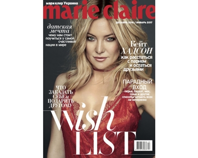 Кейт Хадсон на обложке новогоднего номера Marie Claire Украина-430x480