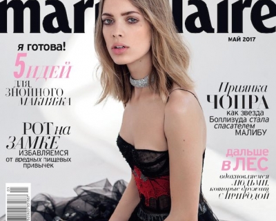 Что читать в новом номере журнала Marie Claire Украина-430x480