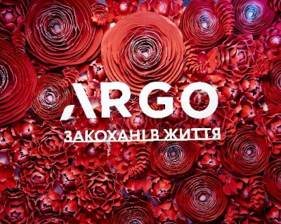 Сеть магазинов ARGO сделала ребрендинг-430x480