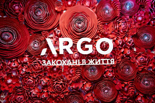 Сеть магазинов ARGO сделала ребрендинг-320x180