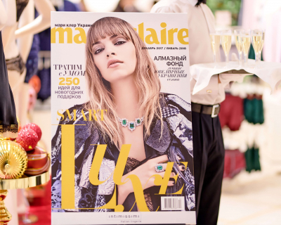 Фотоотчет: Как прошел коктейль журнала Marie Claire, бренда Intimissimi и Calzedonia-430x480