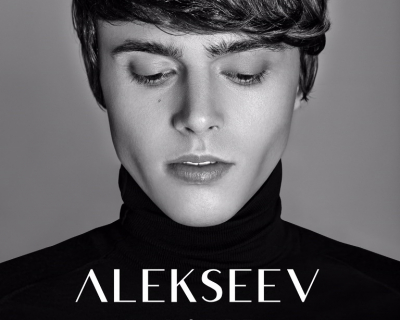 ALEKSEEV представляет новый сингл «Навсегда»-430x480