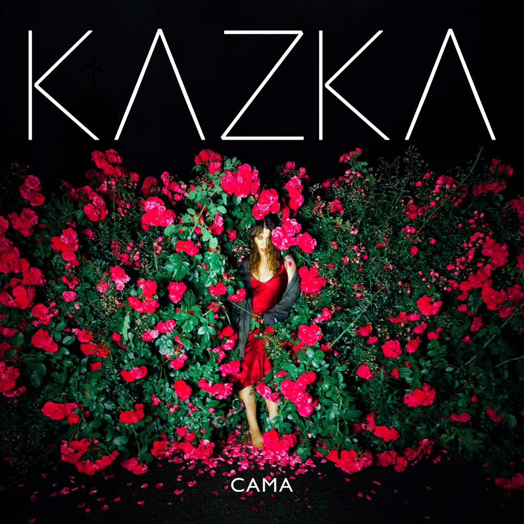 Группа KAZKA презентовала новую песню «САМА» фото