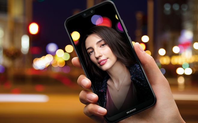 В Україні з'явилася нова модель смартфона Huawei P20 lite-320x180