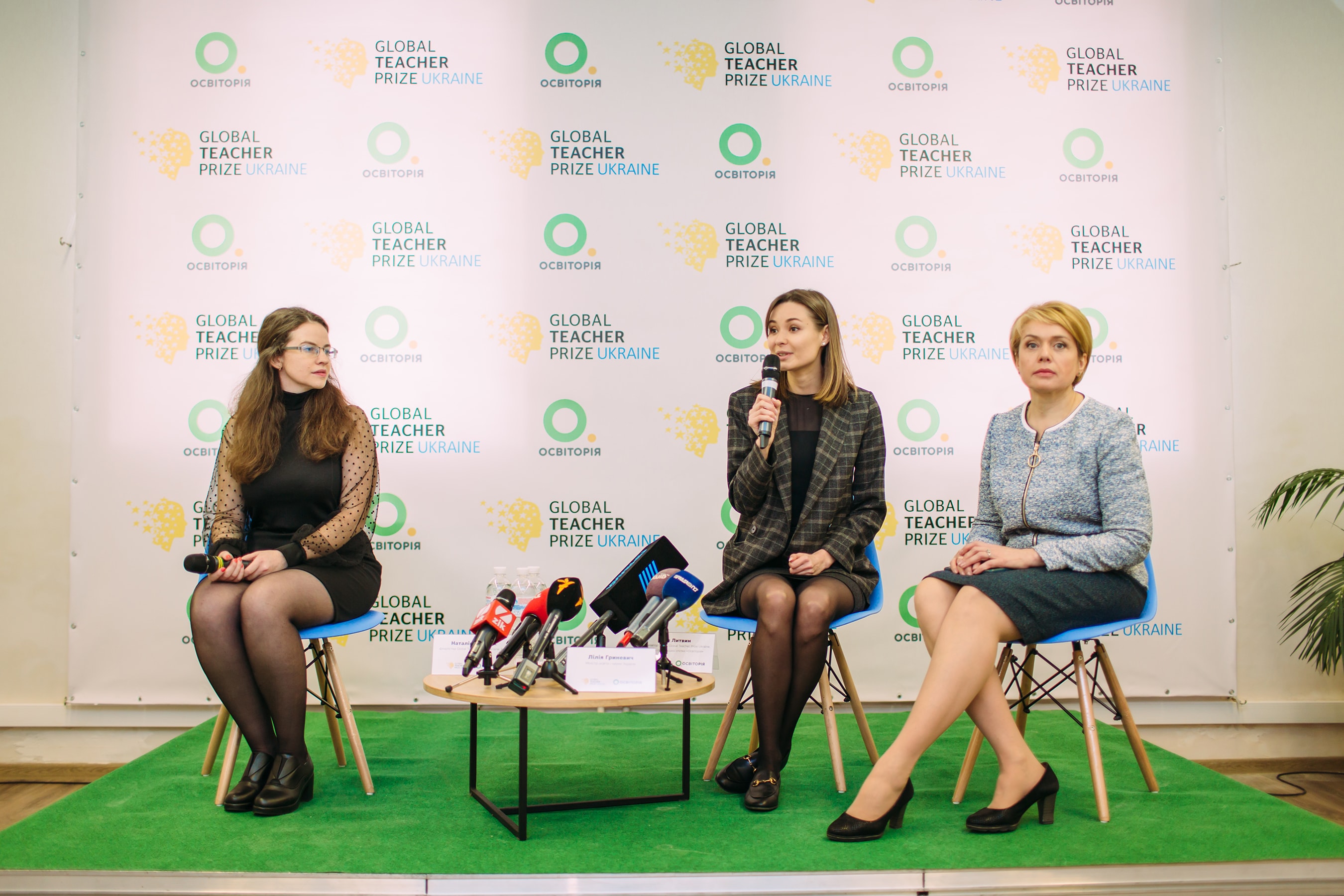 Украинских учителей приглашают побороться за 250 000 гривен-Фото 2