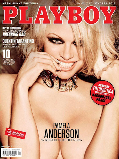 Памела Андерсон рассказала, как ей помог Playboy-Фото 2