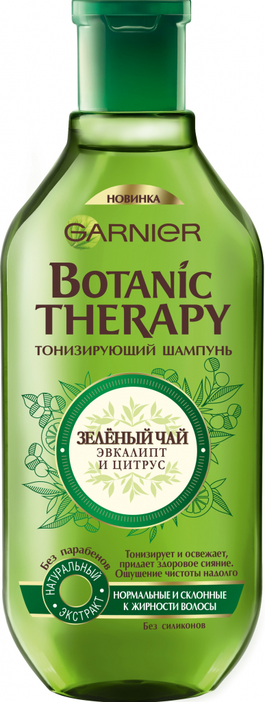 Botanic Therapy, GARNIER отзывы