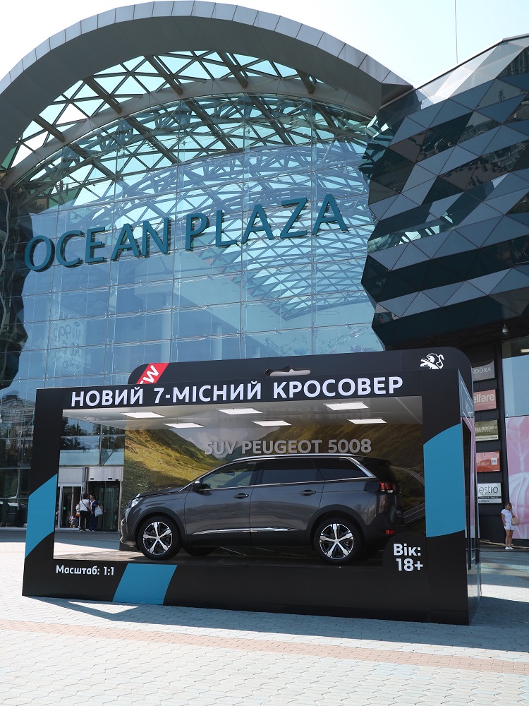 У ТРЦ Ocean Plaza встановили арт-інсталяцію нового SUV PEUGEOT 5008-Фото 1