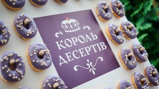 Фотозвіт: як відбулася презентація телевізійного проекту «Король десертів» -320x180