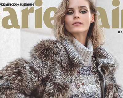 Украинская модель Жужу Иванюк на обложке уникального юбилейного номера Marie Claire-430x480