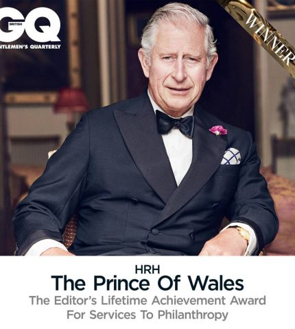 GQ Men Of The Year: Принц Чарльз, Наоми Кэмпбелл и другие победители-430x480