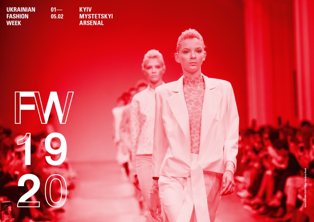 Ukrainian Fashion Week FW 19-20: все, что нужно знать и помнить-Фото 1