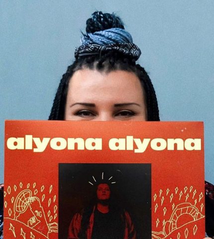 alyona alyona выпустила новый клип-430x480