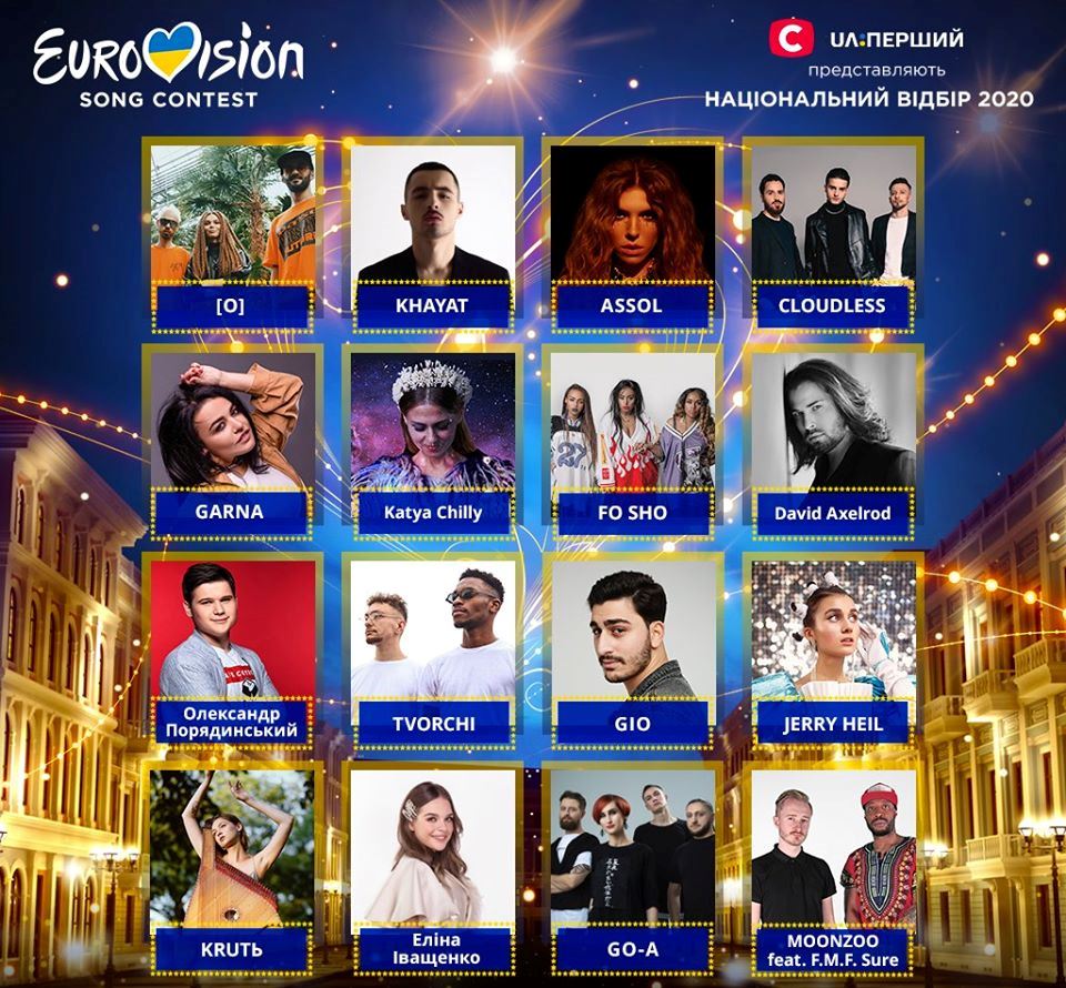 Объявлены претенденты на участие в «Евровидении 2020» от Украины-Фото 2
