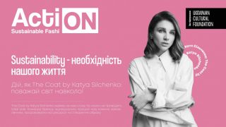 Action: Sustainable Fashion – the Coat by Katya Silchenko-320x180