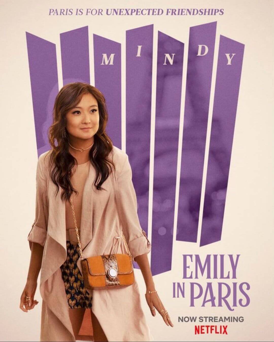 Постер сериала "Эмили в Париже"