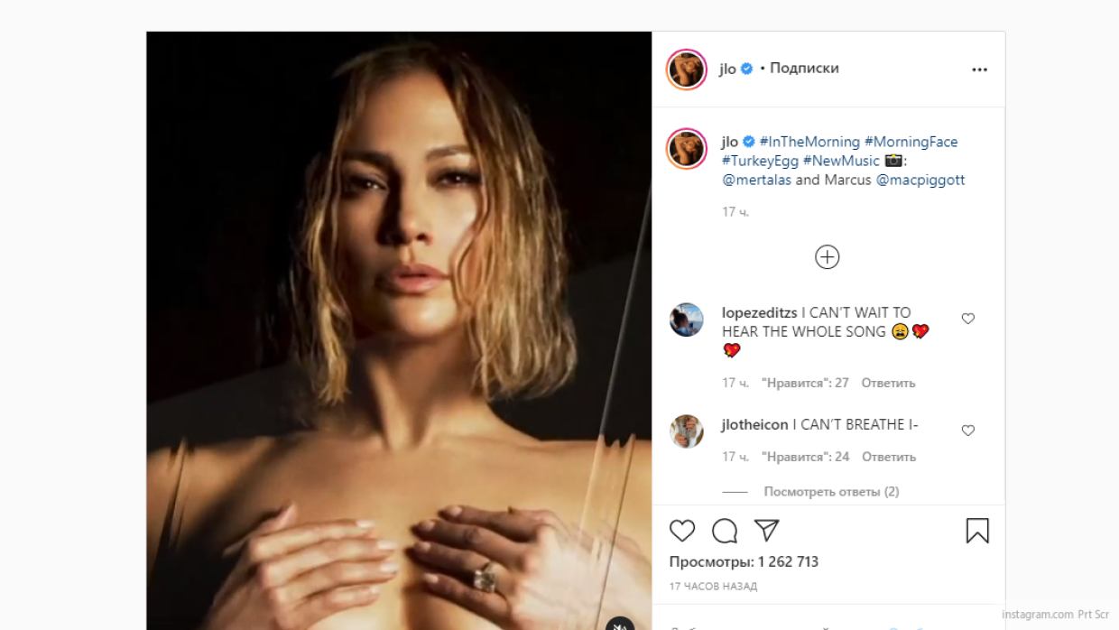 Дженнифер Лопес позирует обнаженной для обложки нового сингла-Фото 2
