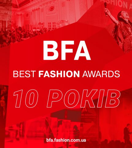 Best Fashion Awards 2020