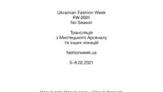 Ukrainian Fashion Week No Season 2021: Новий світ. Новий сезон. Новий формат -320x180
