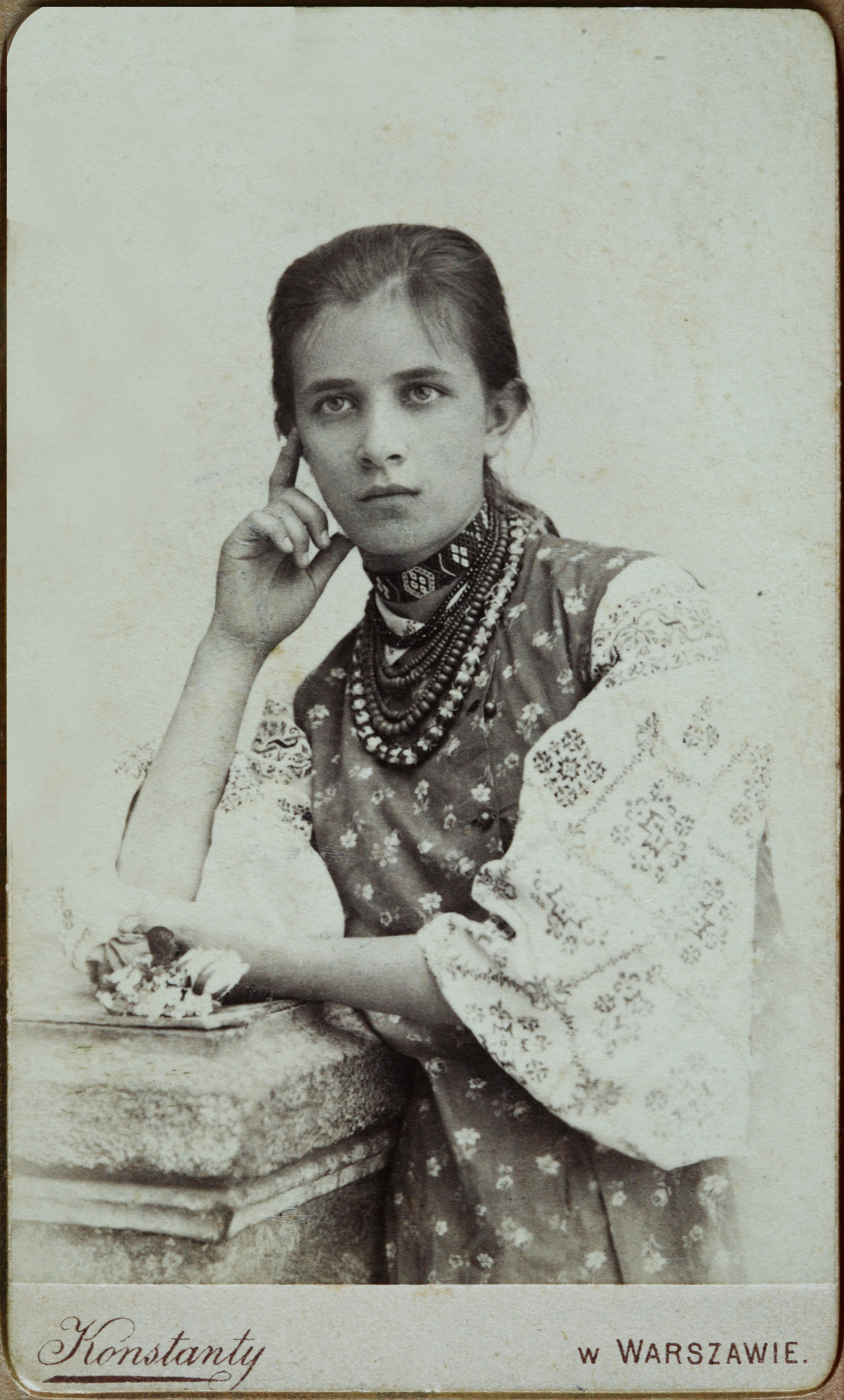 Ольга Косач, сестра Лесі Українки. Варшава, 1895