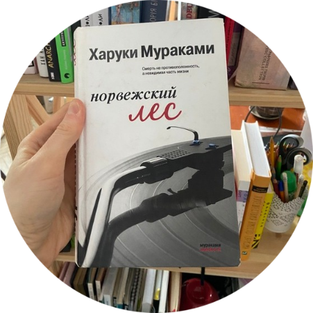 #bookshelfy: Корній Грицюк, режиссер та сценарист-Фото 4