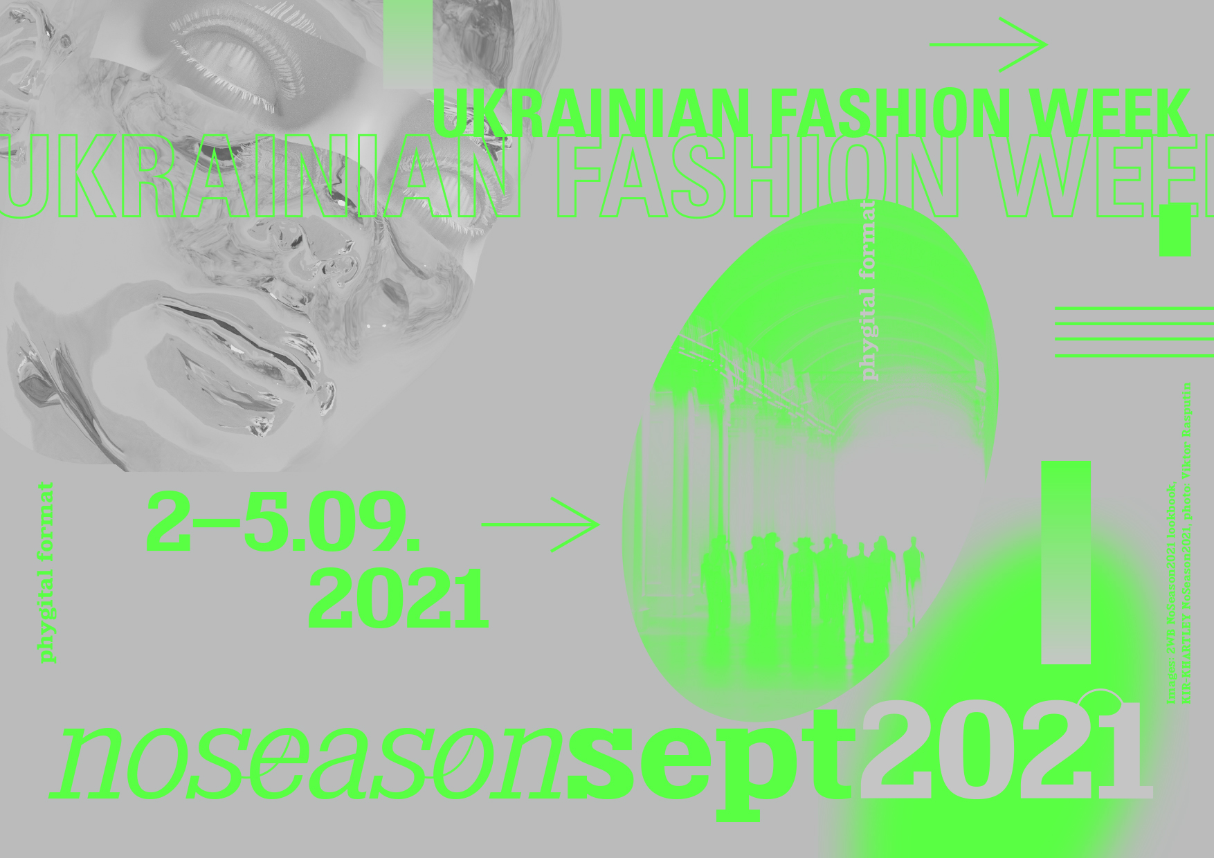 Ukrainian Fashion Week noseason sept 2021 -Фото 1