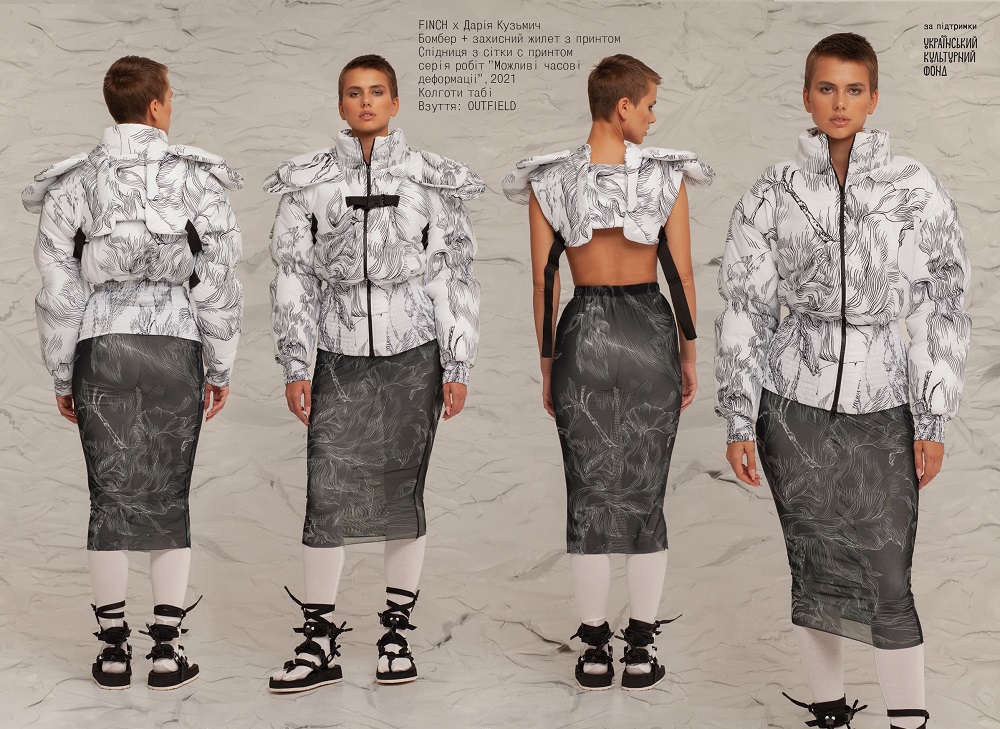 Український бренд FINCH представивши лукбук першого у світі імерсивного модного шоу-Фото 9