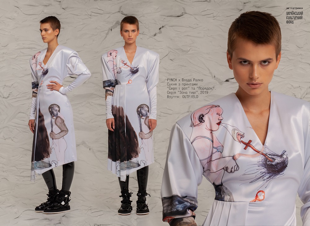 Український бренд FINCH представивши лукбук першого у світі імерсивного модного шоу-Фото 2