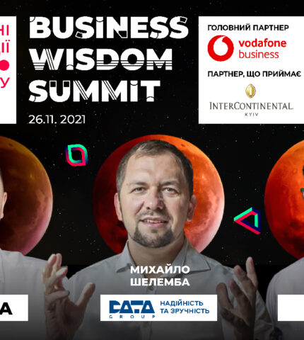 Топові бізнес-практики поділятися інноваційними рішеннями на Business Wisdom Summit-430x480