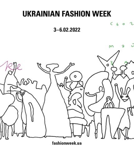 Місце зустрічі: Ukrainian Fashion Week FW22-23-430x480
