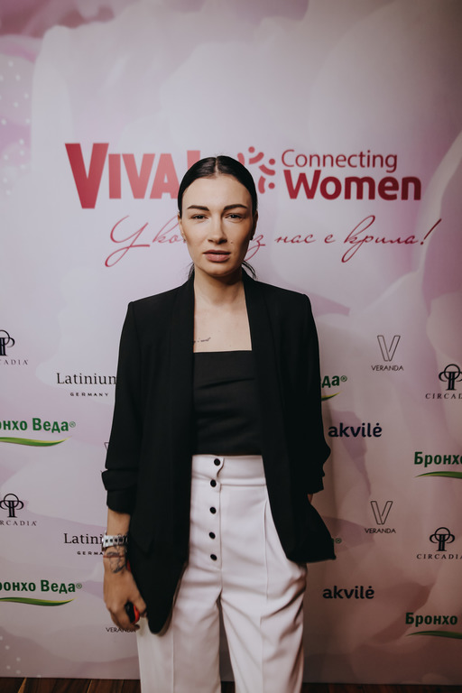 "Жіноча взаємодія здатна створювати нову реальність": презентація спеціального номера Viva! Connecting Women-Фото 9