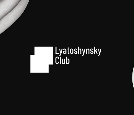 До запуску Лятошинський-клубу зіграють прем’єри українських симфонічних творів-430x480