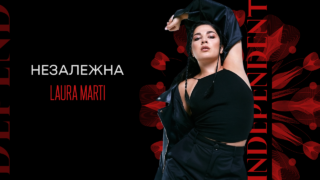 LAURA MARTI йде на Євробачення-2022 з авторською піснею «Незалежна»-320x180