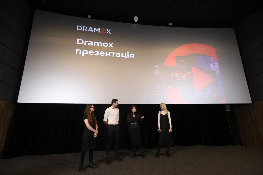 В Україні з’явився перший онлайн-театр DRAMOX з кращими українськими постановками-Фото 1
