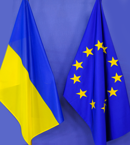ЄС почала розглядати заявку України на постійне членство-430x480