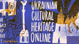 Волонтери створили можливість безкоштовного архівування цифрової культурної спадщини України-320x180