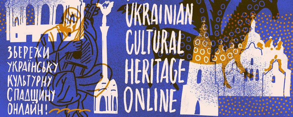 Волонтери створили можливість безкоштовного архівування цифрової культурної спадщини України-Фото 1