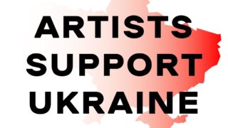 Митці за мир: Виставка з роботами українських художників проти російського вторгнення-320x180