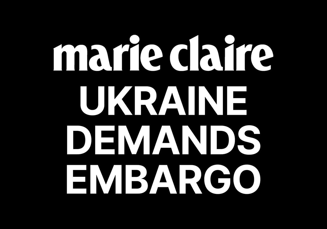 Marie Claire Ukraine