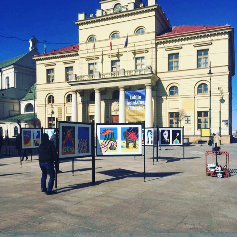 виставка українських ілюстраторів