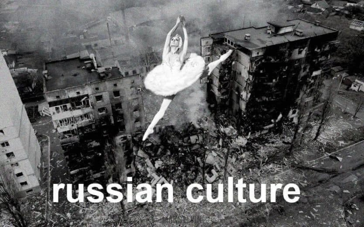 кенсел російській культурі
