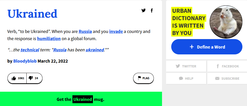 У словнику Urban Dictionary з’явилось нове слово: “Ukrained”-Фото 1