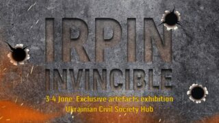 У Брюсселі відбудеться виставка Irpin. Invincible», присвячена війні в Ірпені та життю міста в окупації -320x180