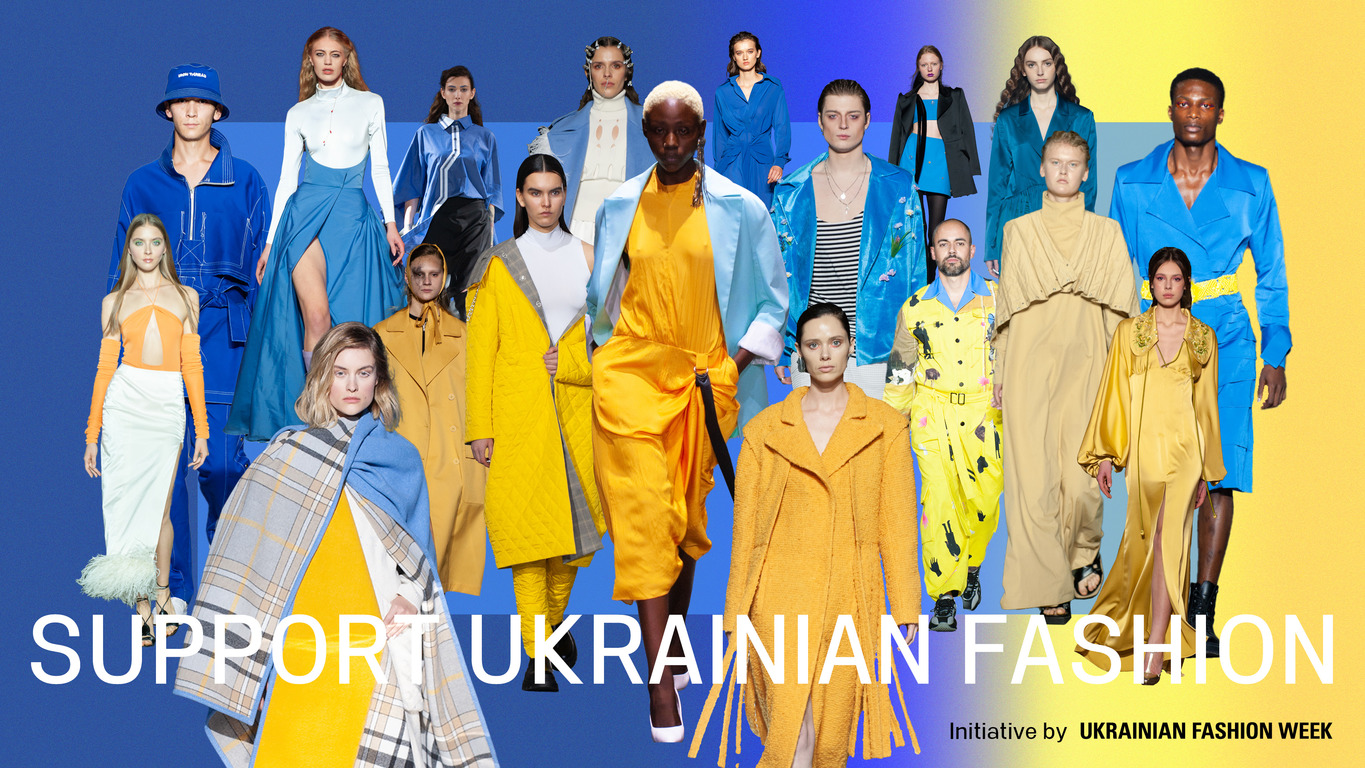 Support Ukrainian Fashion 2